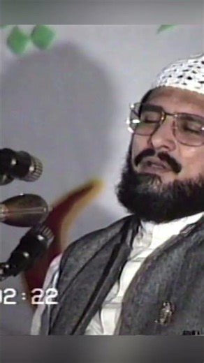 Salam ba Huzoor Sarwar e Konain ﷺ | Dr Tahir-ul-Qadri