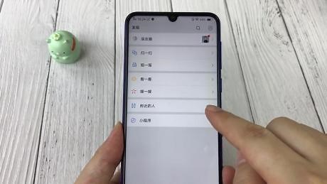 教你设置手机双系统，一个手机两个系统，把秘密藏起来