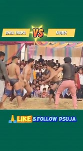 🔥 Deva Thapa Pahalwan’s Powerful Comeback | Desi Dangal Fight 2025 🔥 Watch the unbeatable strength and real kushti skills of Deva Thapa as he dominates the akhada! 💪 🎯 This is the real Desi Wrestling action you've been waiting for! 🎥 Watch Full Match Only on 👉 #DsujaDangal #DevaThapaPahalwan #DsujaDangal #DesiDangal #IndianWrestling #KushtiMatch2025 #AkhadaFight #DesiPahalwan #WrestlingReel #TrendingReels #FacebookViralReels #DesiPower #WrestlingIndia #PahalwanKaJunoon #RealKushtiFight #Ku