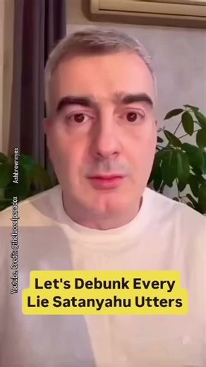 dj_rob_one_212_nyc on TikTok