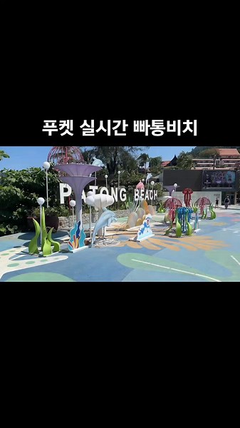 TikTok의 woooooooooooo