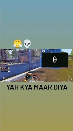 #bgmi #trending #1millionviews 🤧