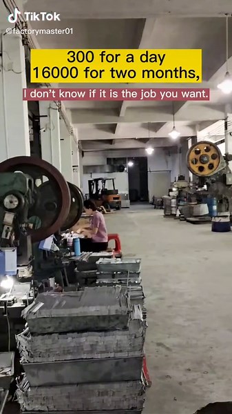 Factory Master on TikTok