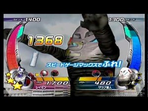 大怪獣バトル ウルトラコロシアム - EX9 (ラスト)
