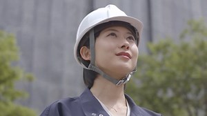 神鋼不動産グループ 畦田ひとみ