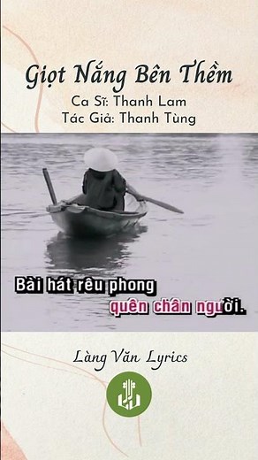 Giọt Nắng Bên Thềm | Thanh Lam | Official Làng Văn (Lyrics)