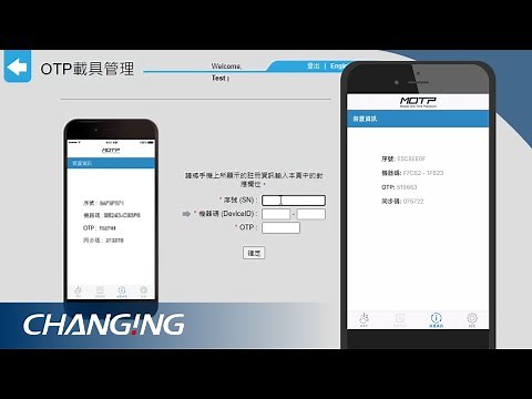 How to Register MOTP on Your Mobile Phone