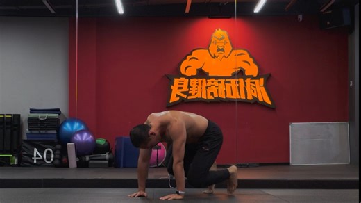 Flow 少年（负锁版）