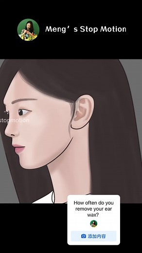 ASMR Ear cleaningear wax removal animation #reels #fyp #asmr | Meng's Stop Motion