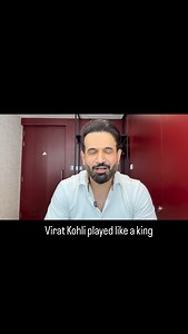 Solid contest but Virat Kohli’s inning took target away from South Africa. Rohit Sharma is top form too. Debate for World Cup? Full video on my YT channel. | Irfan Pathan