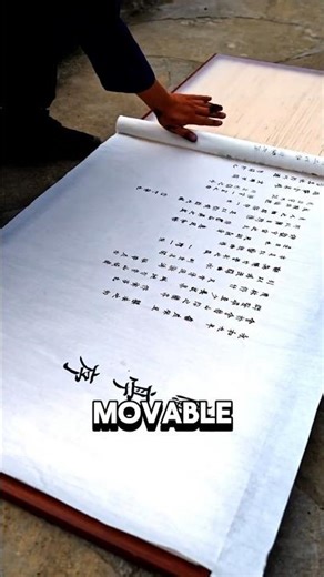 How Ancient Traditional Printer Works 🤯