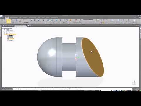 Solid Edge ST10 - Einführung in grundlegende Funktionen (CAD-Tutorium, deutsch)