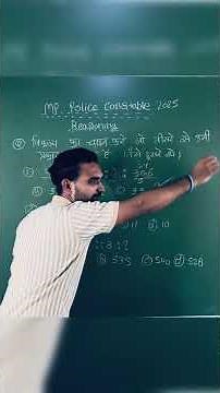 I Solved 100 MP Police Constable Exam Questions
