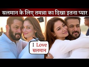 Tamanna Bhatia Shows Love and Respect Toward Salman Khan after Dubai Dabangg Tour