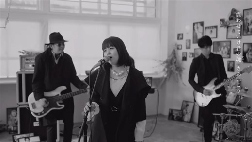 オレンジ - seven oops(7!!) feat.NAOTO 古典版 CD音源 日语歌词