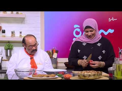 ده الموضوع طلع صعب أوي.. السلطة طلعت عاملة قلق للمتسابقة والشيف مش عايز يساعدها | الشيف شربيني