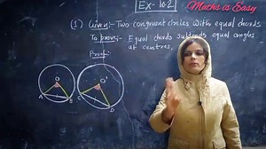 Circles Class 9 maths #math #maths #circle #mathsteacher #mathsiseasy | Maths is easy