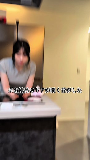 義理の姉が無防備すぎるお風呂の様子