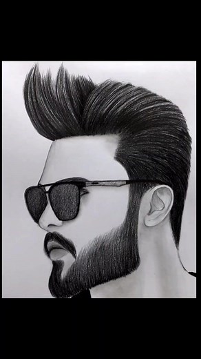 Step-by-Step Drawing of a Male Profile Figure