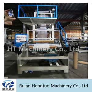 [Hot Item] HDPE Polyethylene PE ABA Plastic Film Extruder Extrusion Blowing Machine