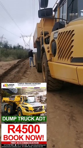 Lamus Training Academy Courses: Superlink & Excavator Training