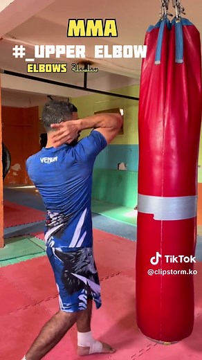 Master Upper Elbow Techniques for Fighters