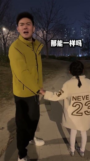 Dad's Adorable Daughter Learns to Cook: A Heartwarming Journey