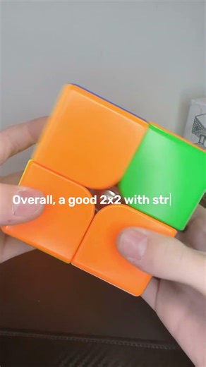 Speed Reviews Ep. 23 | DianSheng Big 2x2 M #speedcubing #thecubicle #rubikscube #diansheng