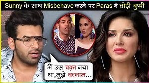 695K views · 22 shares | In the interview to an entertainment portal, Bigg Boss 13, Mujhse Shaadi Karoge and Baarish fame Paras Chhabra broke his silence over the past controversy that happened between him and Sunny Leone. Check out in this video what he said. | Telly Masala | Facebook
