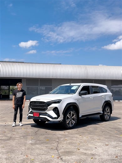 MU-X “THE NEXT PEAK” รุ่น ACTIVE🚗 #อีซูซุ #Mu-x #อีซูซุสระแก้ว