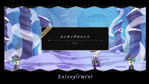 【扭曲仙境/熟肉】五周年 Octavinelle寮歌エンタングルメント