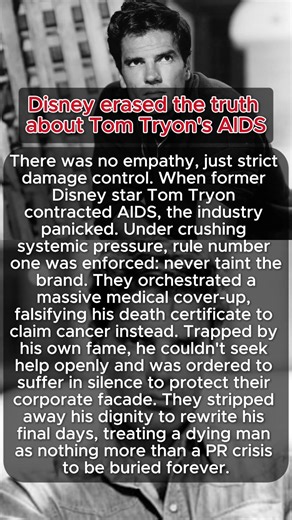 Disney erased the truth about Tom Tryon's AIDS