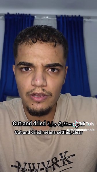 Cut and dried meaning: English phrase explained