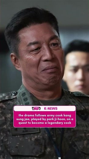 the legend of kitchen soldier