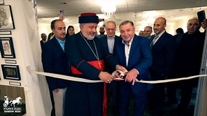 30 reactions | Assyrian National Council of Illinois - "Motwa" Fist Annual Art Exhibition's opening ceremony by His Grace Mar Paulus Benjamin and Auger Ismail, MOTWA president. Watch the full show on YouTube: https://youtu.be/Qzp4_I-Jl8c #Shamirammedia #Empoweringassyrians | Shamiram Media ܝܘܕܥܐ ܕܫܡܝܪܡ | Facebook