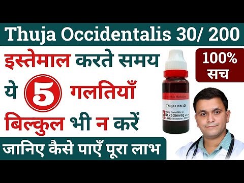 Thuja 200 homeopathic medicine uses Thuja occidentalis Thuja Q Thuja 30 Thuja cream Thuja 200 uses