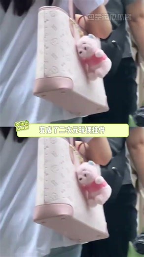 无论拥有多少包，这款包你都无法割舍