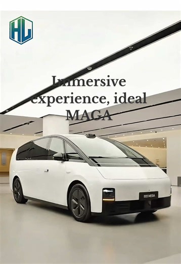 Exploring Hanlian Auto: A Dive into the Chinese Automotive Industry