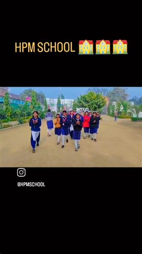 HPM SCHOOL 🏫🏫#viralreels #motivation