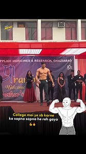 10K reactions · 274 shares | Next day in college  #fitnees #poses #college #function #shouting #explore #reels #whatmemesforyou | Whatmemes4u | Facebook