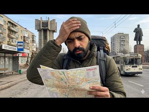 Bishkek, Kyrgyzstan : A City Still Stuck in the Soviet Era 🇰🇬