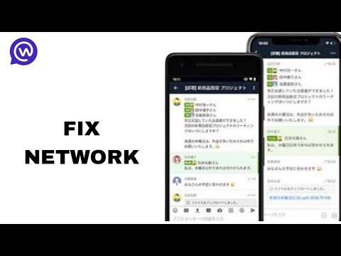 How To Fix And Solve Network On Work Chat App | Step By Step