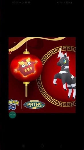 The Lunar New Year 2026 event in Pokémon GO was announced, featuring Ponyta, Blitzle, and Gimmigh...