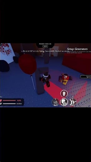 Guest Clips