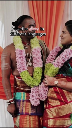 Finding My Soul Mate: An Emotional Journey