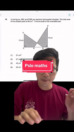 How to Ace PSLE Math: Simple Strategies for Success