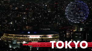 Everything you need to know about Tokyo 2020 closing ceremony