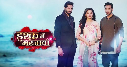 მოვკვდები შენთვის | movkvdebi shentvis