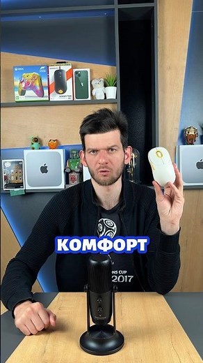 Обзор Xiaomi Wireless Mouse 3