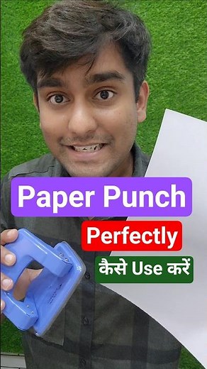 Paper Punch Easy Guide || Papers Punch Karne Ka Best Method